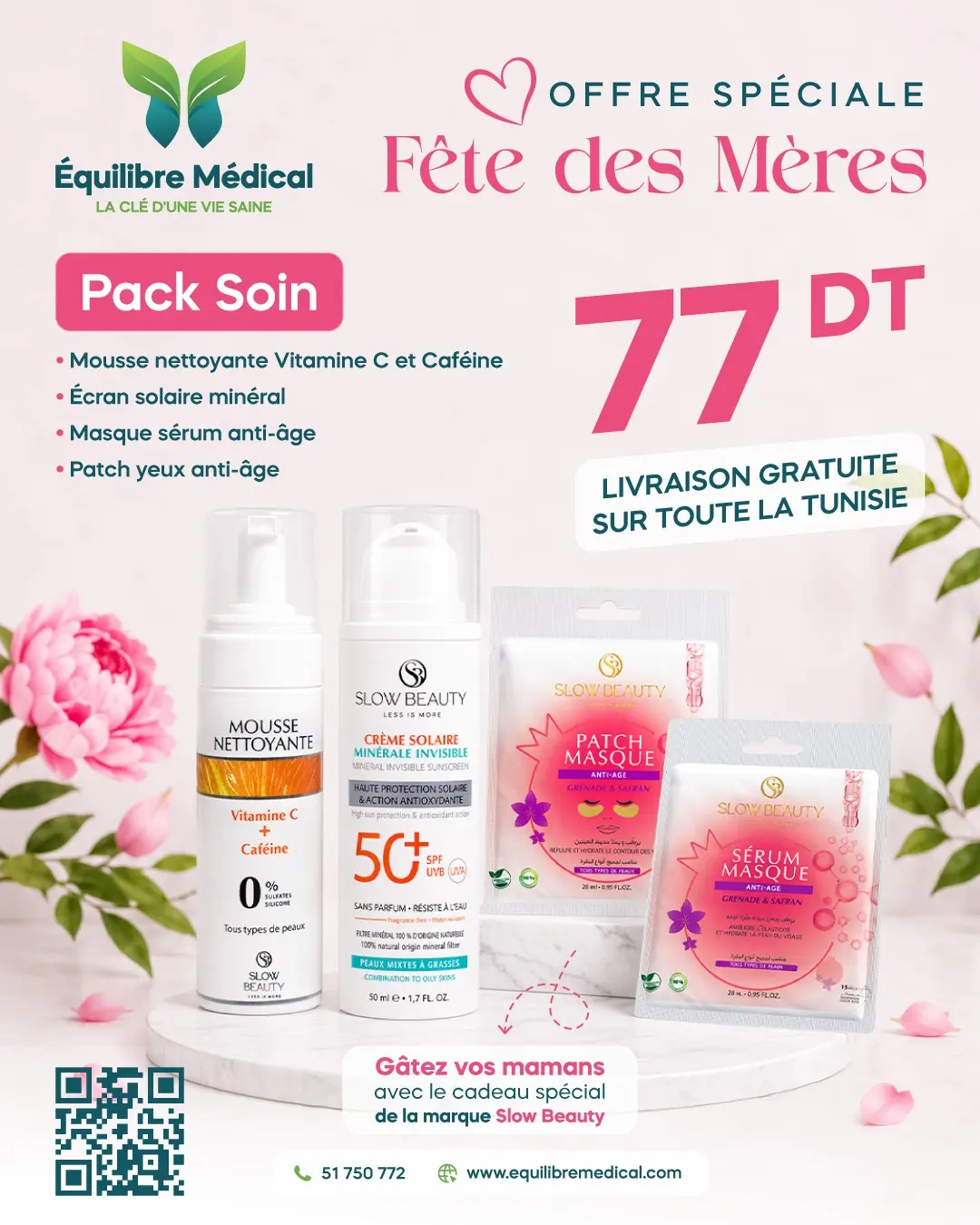 pack fête des mères Pack Fête des mères – Image 1
